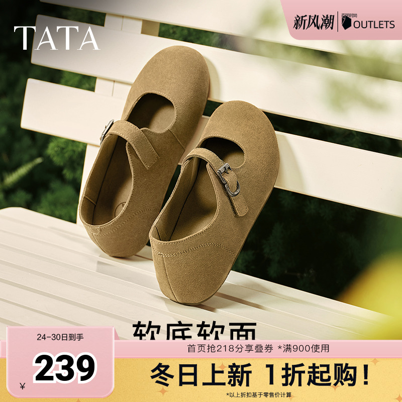 时尚休闲勃肯鞋