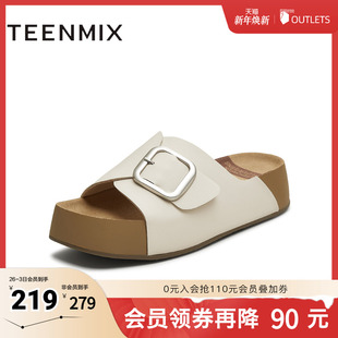 天美意2025新款 厚底百搭舒适出游女一字拖BL171BT5 商场同款