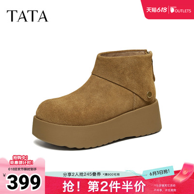 TATA他她女鞋冬季高帮勃肯鞋保暖棉鞋雪地靴加绒毛毛鞋CMC01AD6