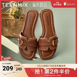 女一字拖KT075BT5 度假优雅百搭气质法式 天美意2025新款 拖鞋