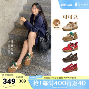 TATA他她可可豆女鞋春季新款休闲运动鞋百搭德训鞋红色单鞋阿甘鞋