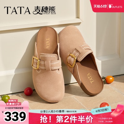 TATA他她女鞋2026夏季新款勃肯鞋时尚百搭拖鞋后空凉鞋KM804BH6