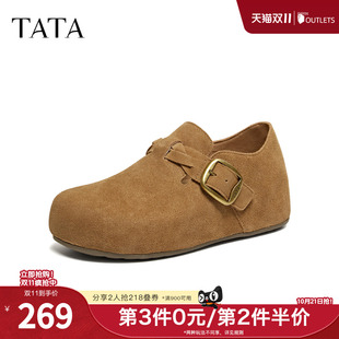 TATA他她女鞋2026秋季厚底勃肯鞋休闲百搭内增高深口鞋子4XN0M6