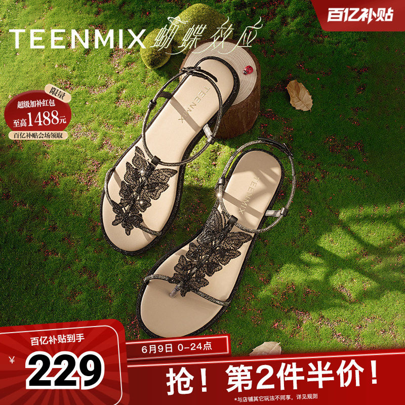 天美意蝴蝶效应一字带水钻平底凉鞋女外穿休闲时装凉鞋夏季新款
