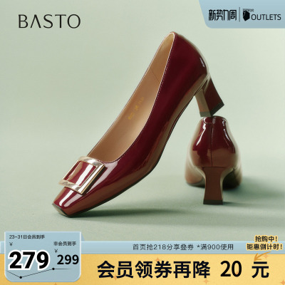 百思图2026春季新款简约时尚金属扣通勤粗跟方头女单鞋K5803AQ6