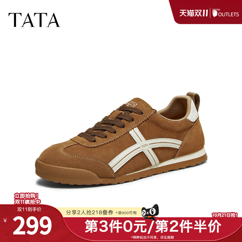 TATA他她男鞋单靴冬季新款百搭休闲鞋复古厚底系带鞋子PGM01CM5