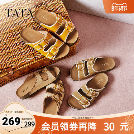 TATA他她女鞋可露丽熊2025年复古勃肯拖鞋女休闲厚底凉鞋7GN03BT5