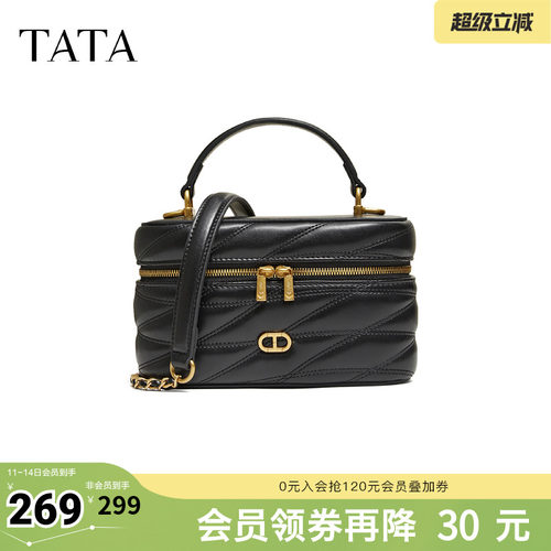 TATA他她女包2026春季商场同款轻便质感女通勤手提包新款X3550AX6
