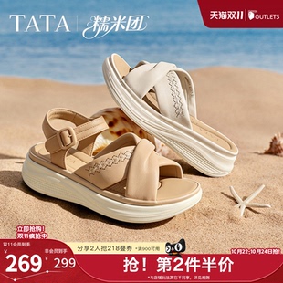TATA他她糯米团厚底凉鞋女外穿沙滩鞋度假风运动休闲鞋子女2026新
