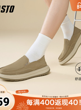 百思图2025夏季新款商场同款简约通勤布鞋厚底男休闲鞋L3309BM5