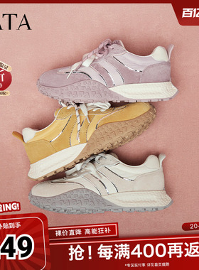 TATA他她厚底休闲阿甘鞋女鞋轻便软底复古运动鞋25秋奥莱CM702CM5