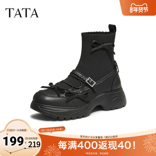 TATA他她靴子2025秋新款芭蕾风弹力袜靴瘦瘦靴短靴时装靴7PJ47DD5