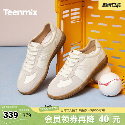 休闲潮流百搭复古