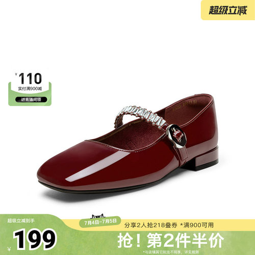 时尚潮流简约舒适