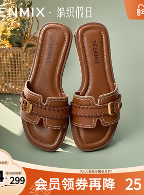 天美意2025新款拖鞋度假优雅百搭气质法式女一字拖KT075BT5