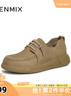 天美意厚底休闲乐福鞋复古单鞋女一脚蹬小皮鞋春新款BK331CM4