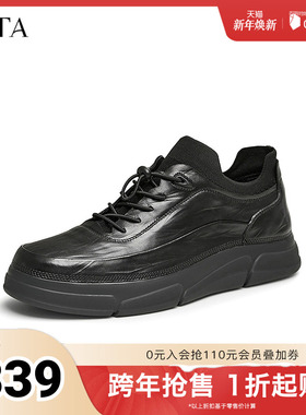 TATA他她商务软底皮鞋男士增高真皮短靴高帮鞋冬季新OBK03DD4