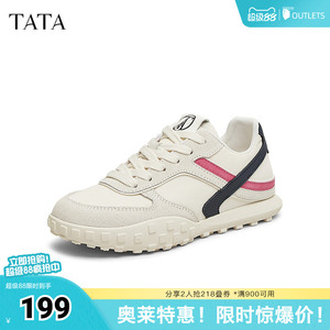 TATA/他她春女时尚百搭休闲运动鞋新款CV201AM5奥莱