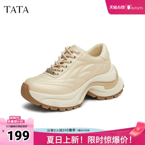 时尚休闲老爹鞋