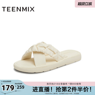 天美意新款 褶皱交叉条带舒适女一字拖BK891BT5 商场同款