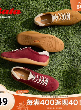 Bata软酪鞋女2025春商场新款红色百搭羊皮休闲德训运动鞋ALI30AM5