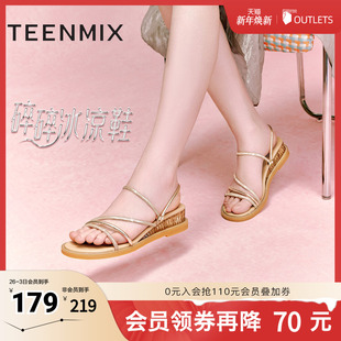 天美意新款 CTI20BT4 坡跟条带外穿舒适简约百搭女凉拖鞋