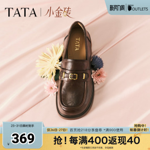 休闲百搭英伦小皮鞋 新款 女CLP02AA6 2026春季 TATA他她小金砖乐福鞋