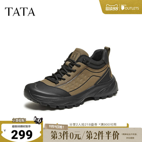 TATA/他她2025冬商场同款时尚简约百搭男士靴新款PHF01DD5