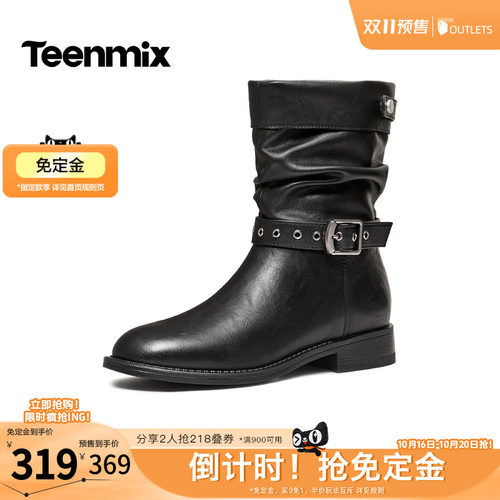 低跟软底，时髦百搭