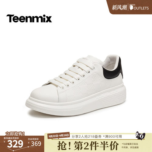 复古休闲，简约百搭