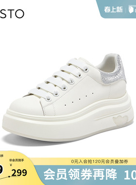 百思图2026春季新款时尚潮流户外运动女休闲鞋DD229AM6