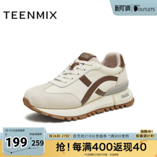 春新款 女复古休闲鞋 BL811CM5 运动鞋 天美意厚底增高阿甘德训鞋