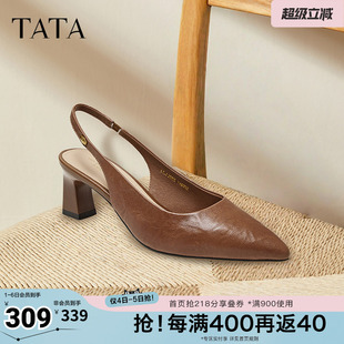 春季 TATA他她复古高跟鞋 包头凉鞋 女羊皮粗跟单鞋 USN01BH5奥莱 新款