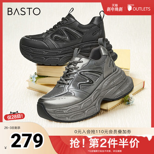 新款 厚底女休闲鞋 商场同款 街头老爹鞋 BG658CM4 时尚 百思图春夏季