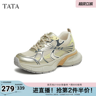 休闲老爹鞋 TATA 他她春商场同款 时尚 SNC01AM5奥莱 女新款