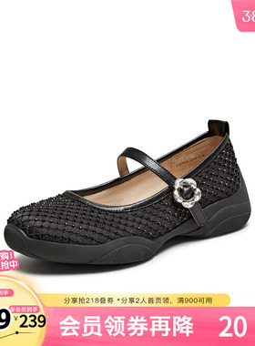 TATA/他她2025秋浅口女时尚百搭玛丽珍鞋新款CS701AQ5奥莱