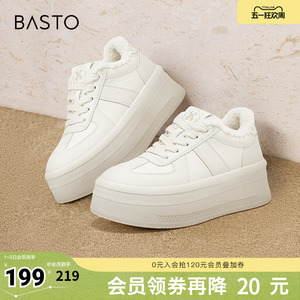 百思图春季新款简约时尚运动百搭板鞋厚底女休闲鞋I7639AM5