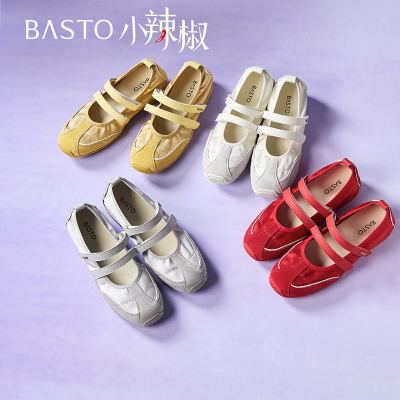 百思图夏季新款时尚复古百搭户外休闲芭蕾舞鞋平跟女单鞋A9003BQ5