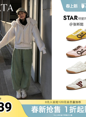 张昕懿TATA他她啵啵德训鞋女春新款阿甘鞋百搭休闲运动鞋CH302AM6