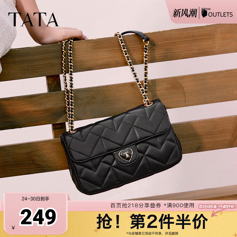 时尚休闲绗缝包