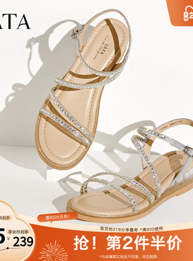 Tata他她绝美坡跟凉鞋女外穿一字带奥莱凉鞋2025秋季新款7UA03BL4