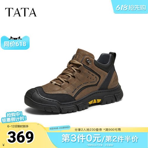 TATA他她男鞋靴子2025秋季新款工装靴百搭时装靴厚底短靴QHH01DD5
