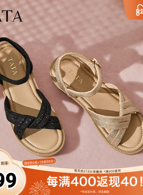 TATA他她休闲度假风坡跟凉鞋女鞋编织气质凉鞋2025秋新款CXP01BL5