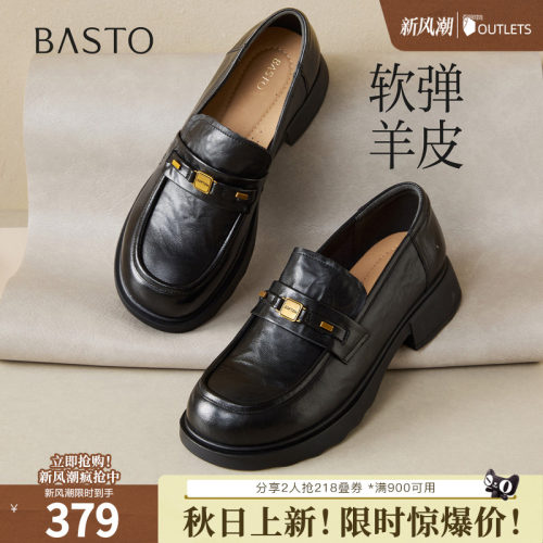 时尚潮流简约舒适