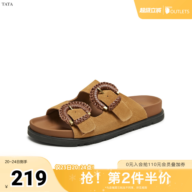 勃肯鞋外穿时尚拖鞋