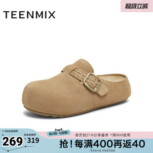 休闲包头拖懒人半拖女拖鞋 BL561CH5 商场同款 天美意春新款