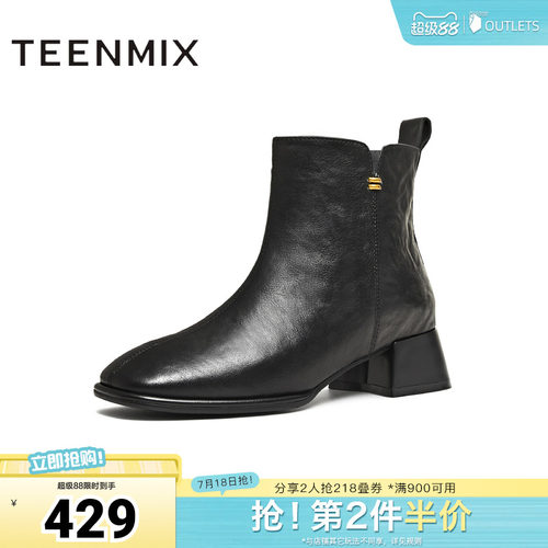 简约气质，时尚百搭