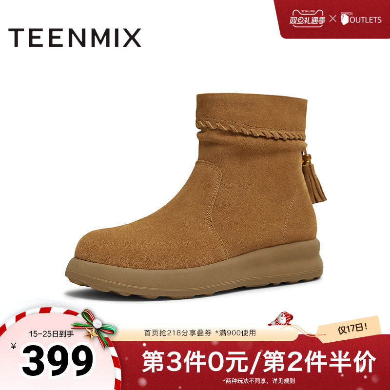 简约气质，时尚百搭