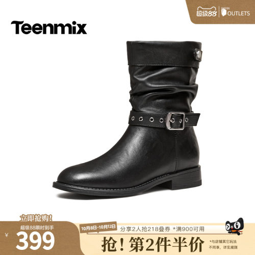 低跟软底，时髦百搭