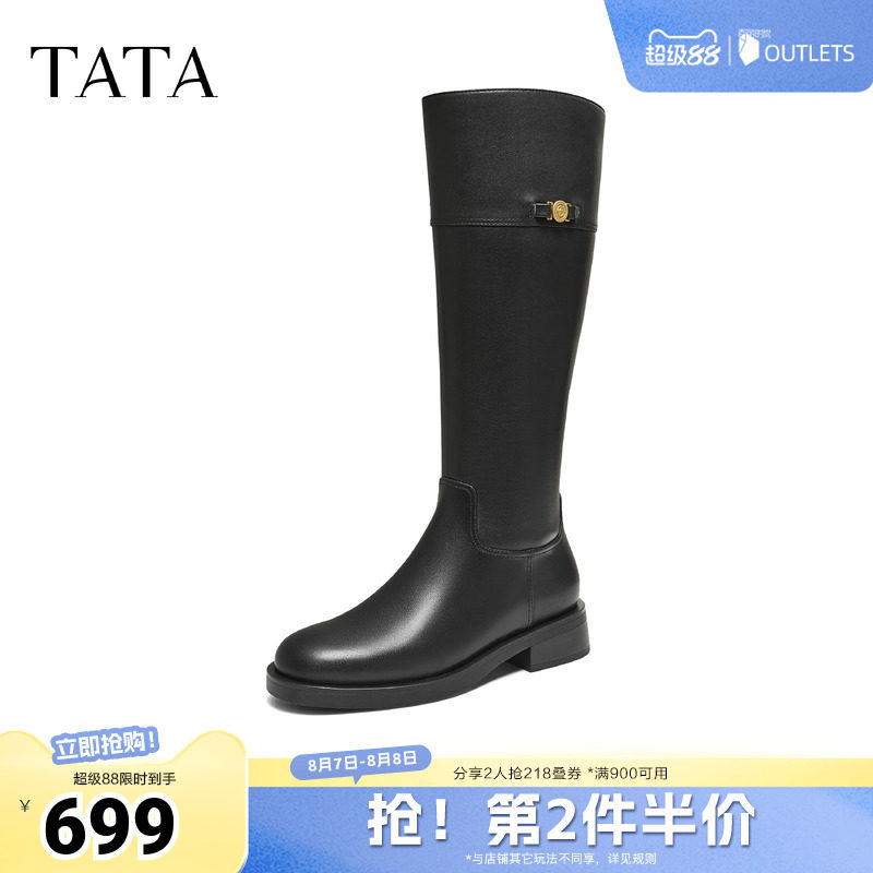TATA他她靴子女牛皮黑色长筒靴时装靴高筒骑士靴长靴7TGC1DG5奥莱